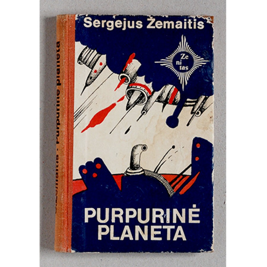 Sergejus Žemaitis - Purpurinė planeta