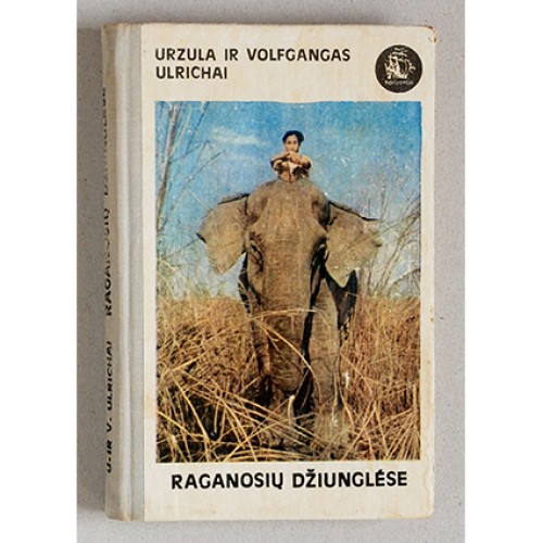 Urzula ir Volfgangas Ulrichai - Raganosių džiunglėse